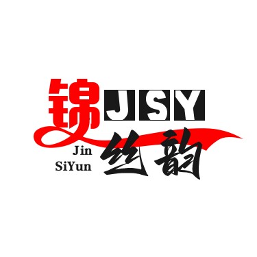 锦丝韵家居生活馆