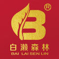 白濑森林茶叶