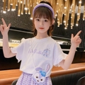 潮牌女童