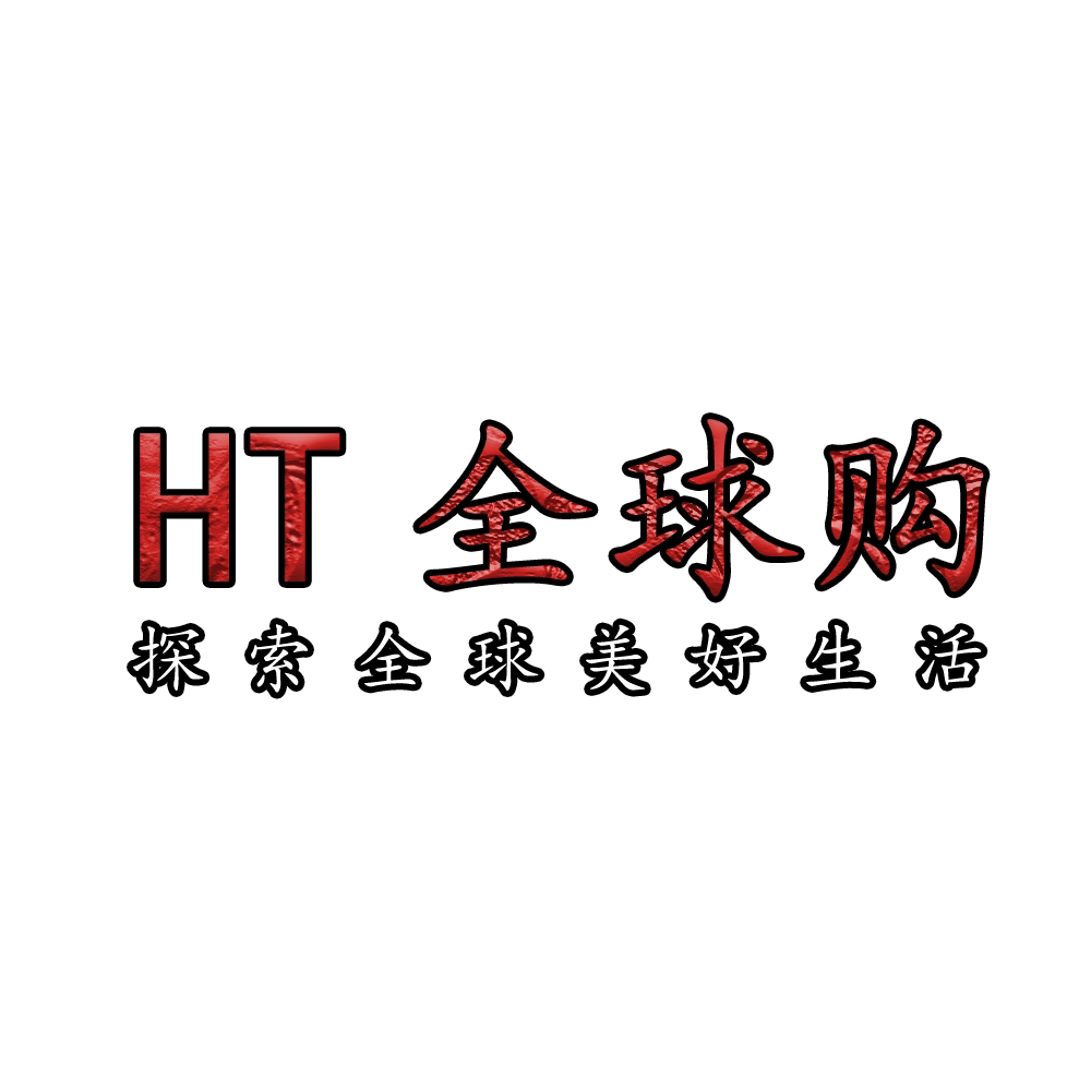 全球甄选好物直购