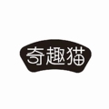 海旺食品店 店铺LOGO
