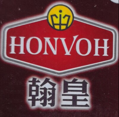 翰皇皮护 店铺LOGO