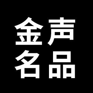 HUAWEl金声名品店