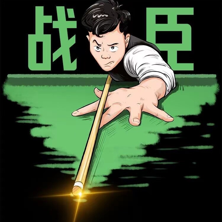 黑八时代精选台球用品 店铺LOGO