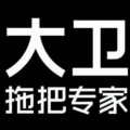 拓朴大卫生活家居