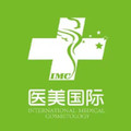 华肤医美护肤中心