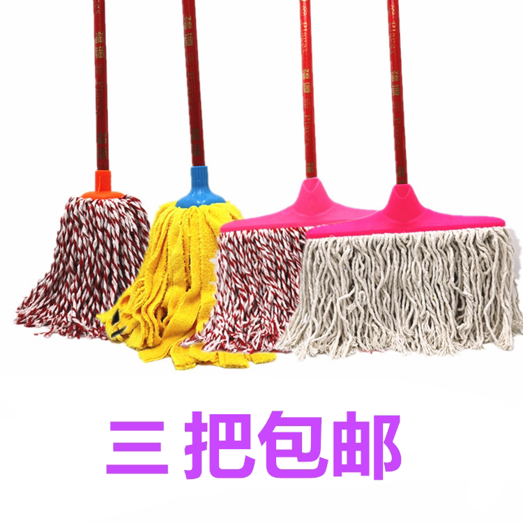 广东省英汇宝洁清洁用品批发