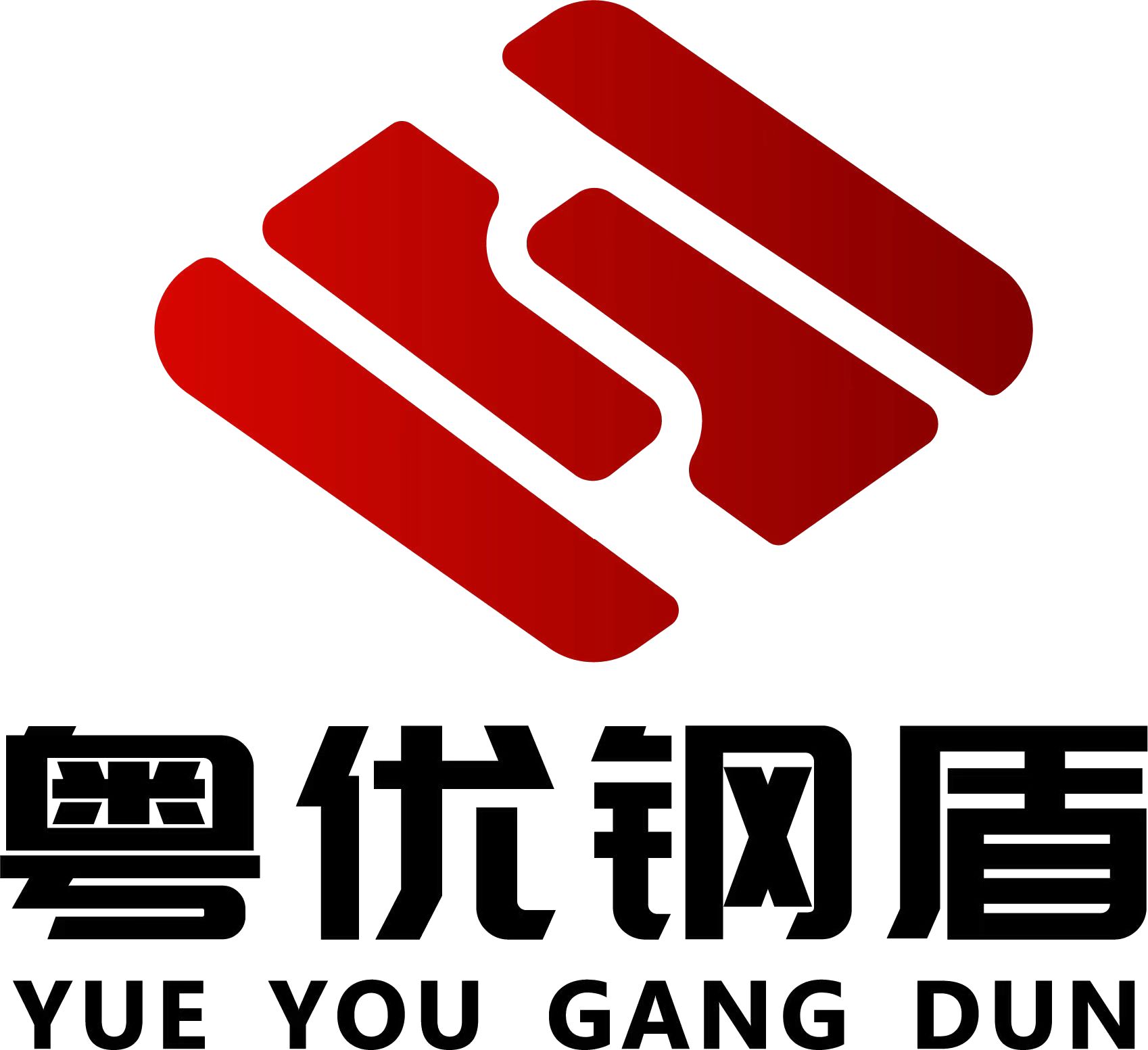 绝缘青稞纸零售批发