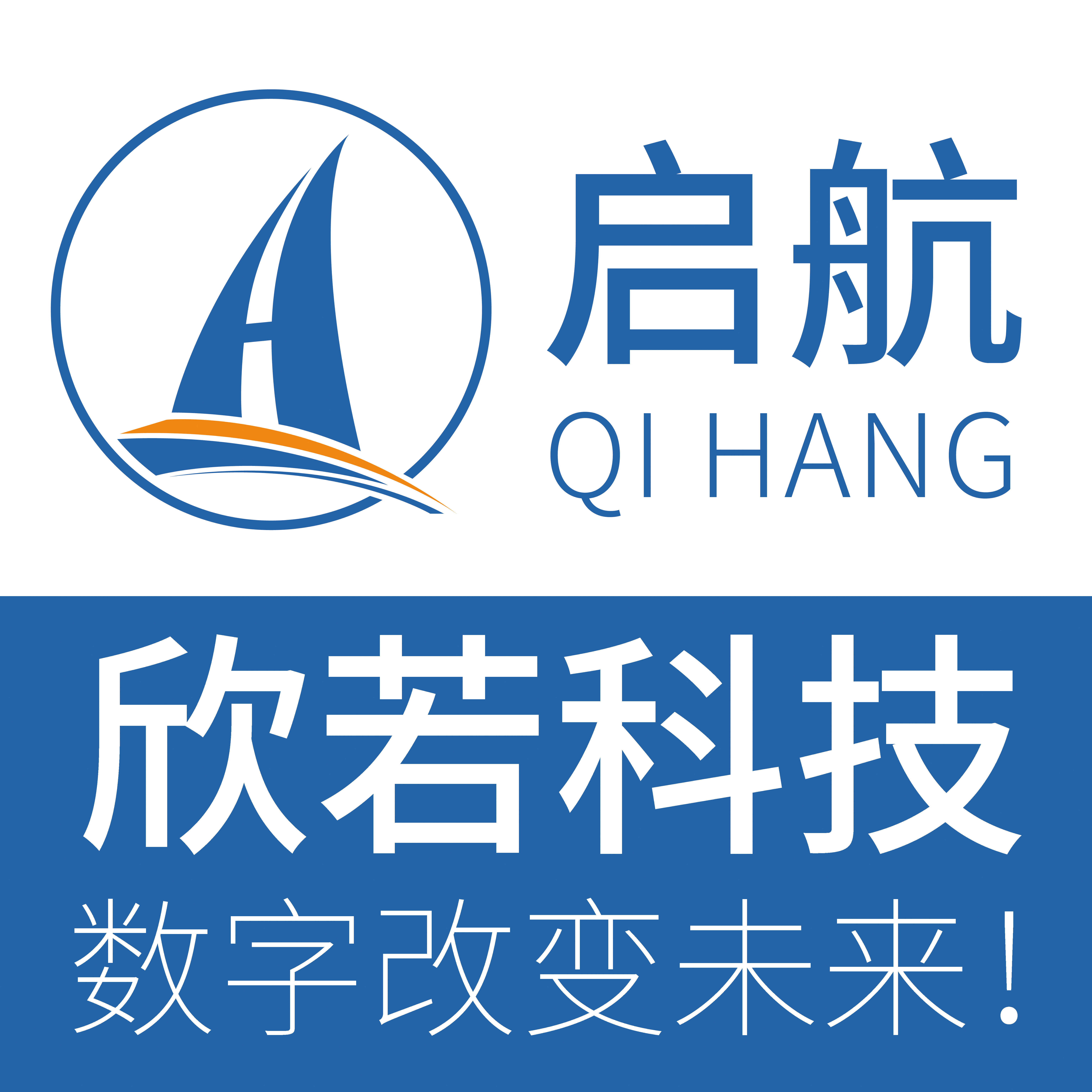 国产服务器配件商城