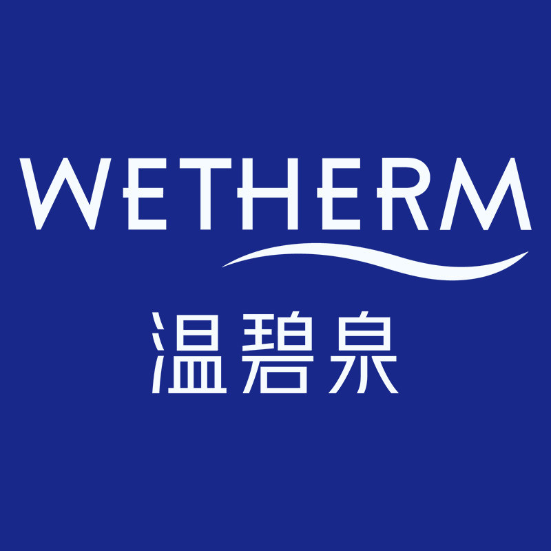 温碧泉旗舰店