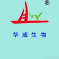 华威药业
