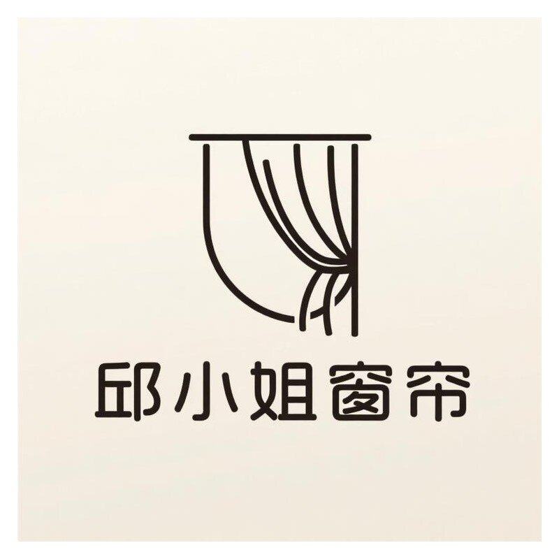 邱小姐窗帘