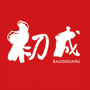 初成礼盒包装 店铺LOGO