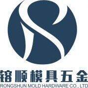 镕顺线切割配件批发