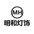 明和灯饰