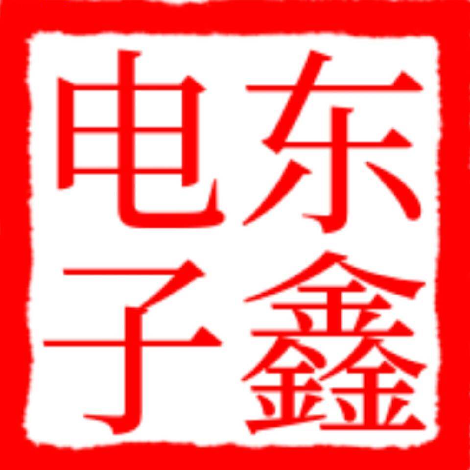 东鑫电子