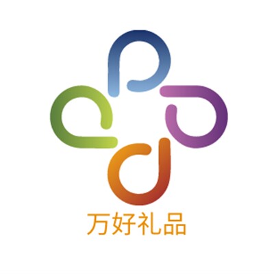 万好文具百货礼品店批发