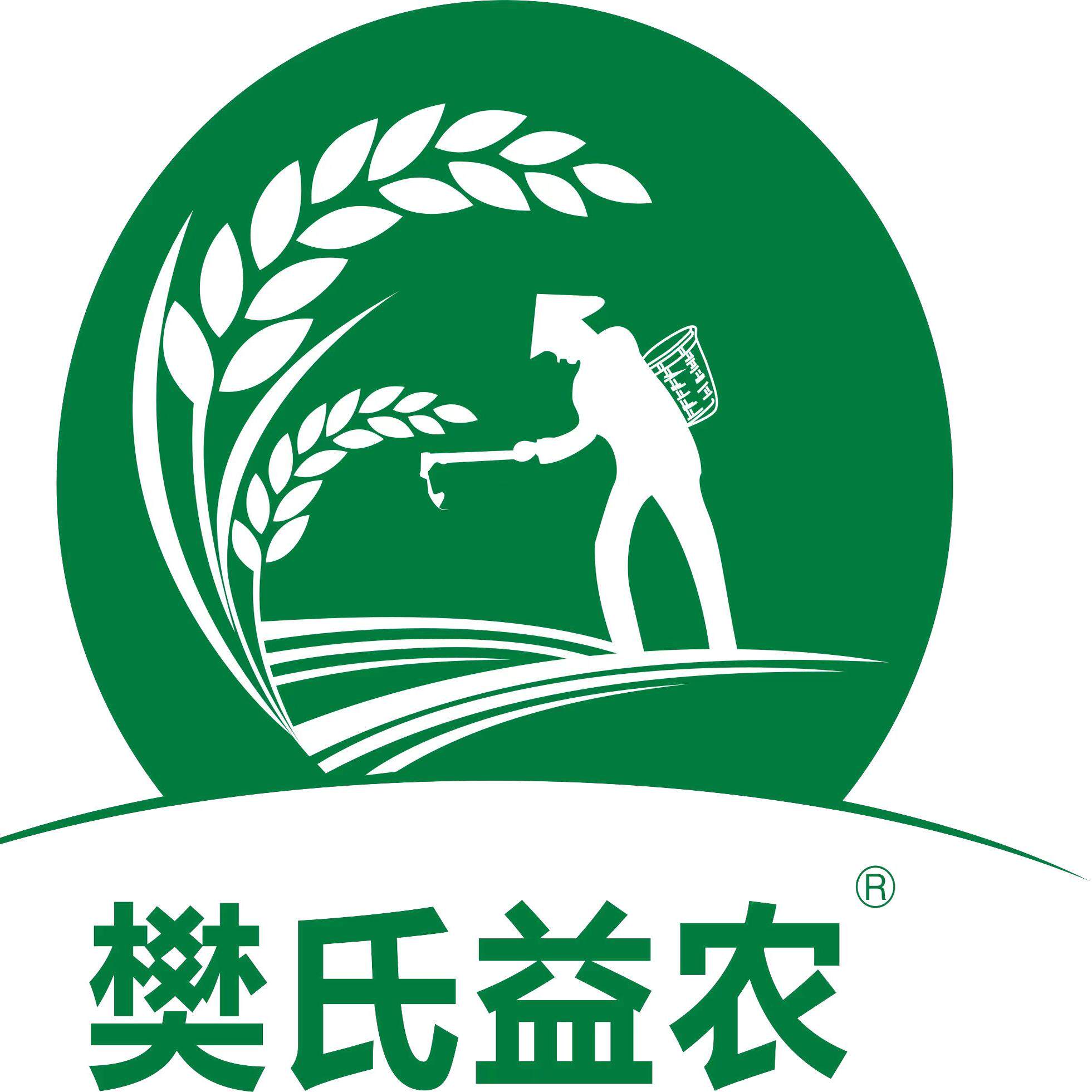 樊氏益农