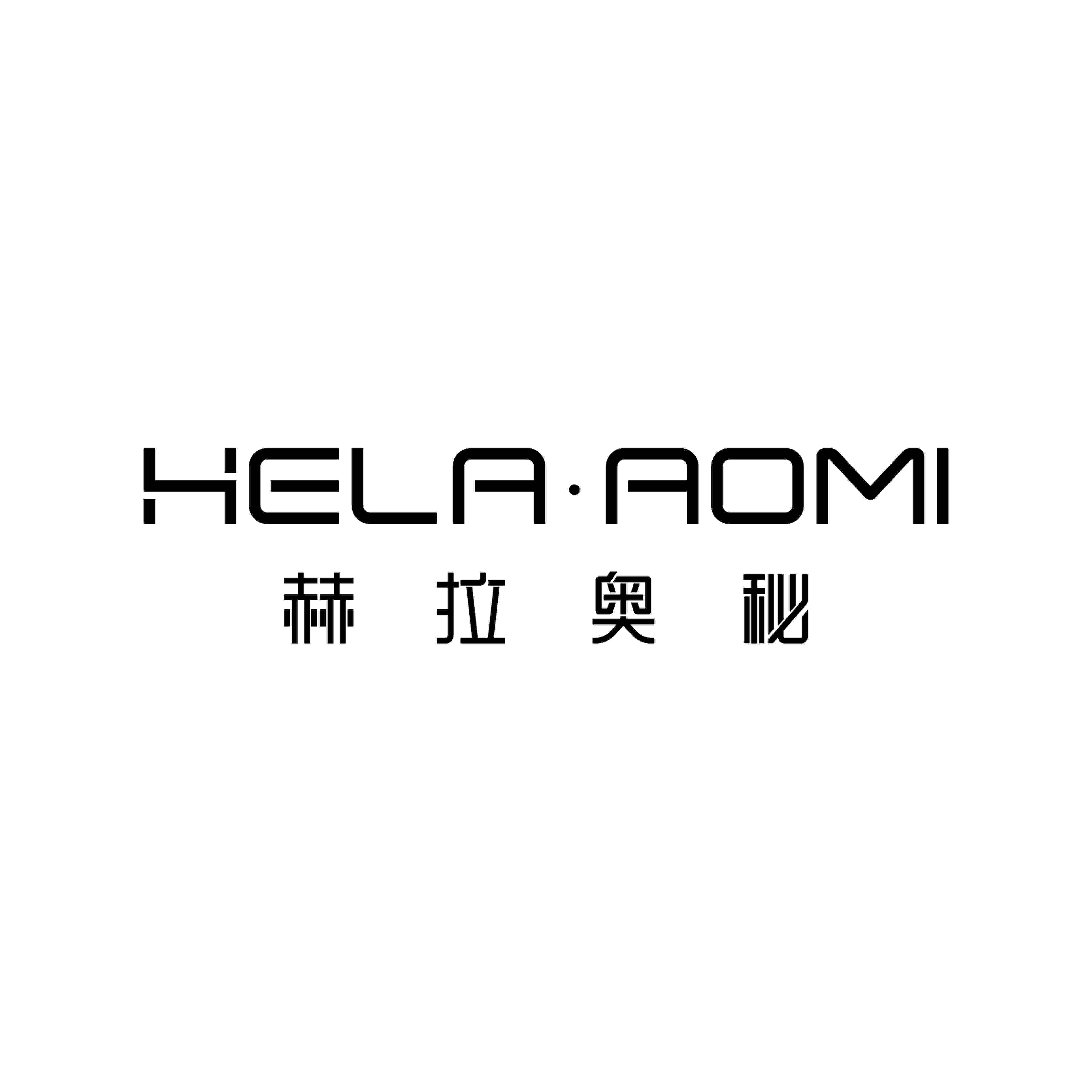 邱莹莹 HELAAOMI女装店