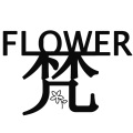 Stars梵の花舍 店铺LOGO