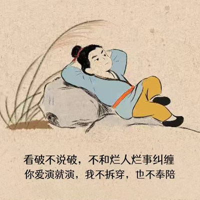 YLLR国货童鞋