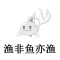 伏牛山特产百货直销
