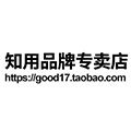 知用品牌店CYBERTEK