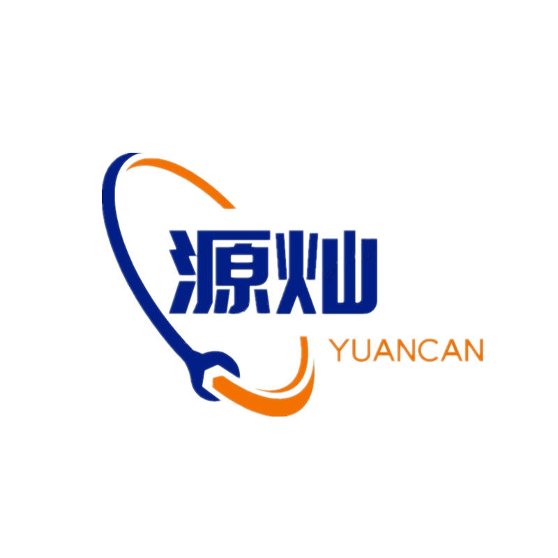 中山市源灿照明