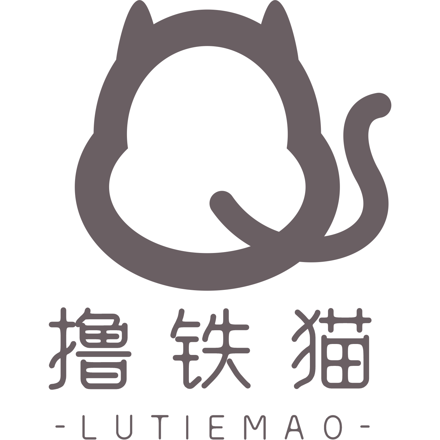 撸铁猫Fitness Empire折扣店