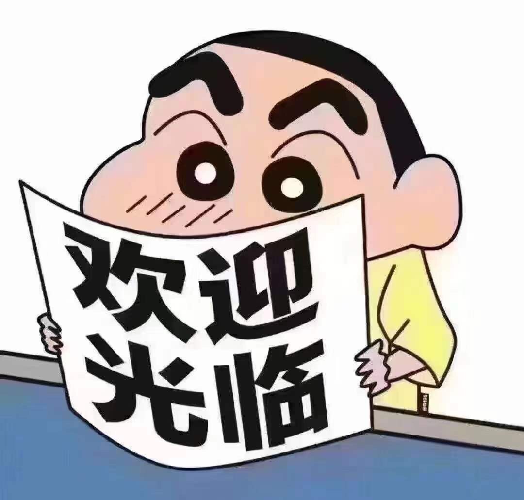 仙女集中营只卖正品