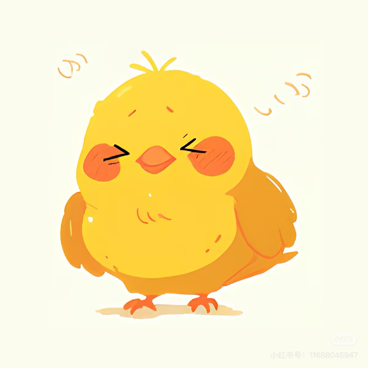 疯狂星期四谷屋