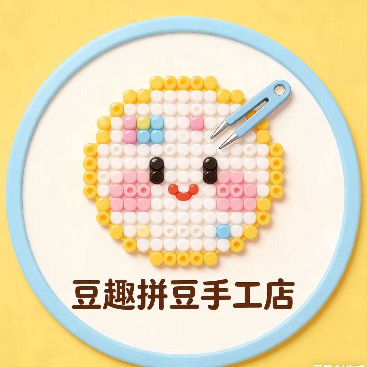 豆趣手作 二店