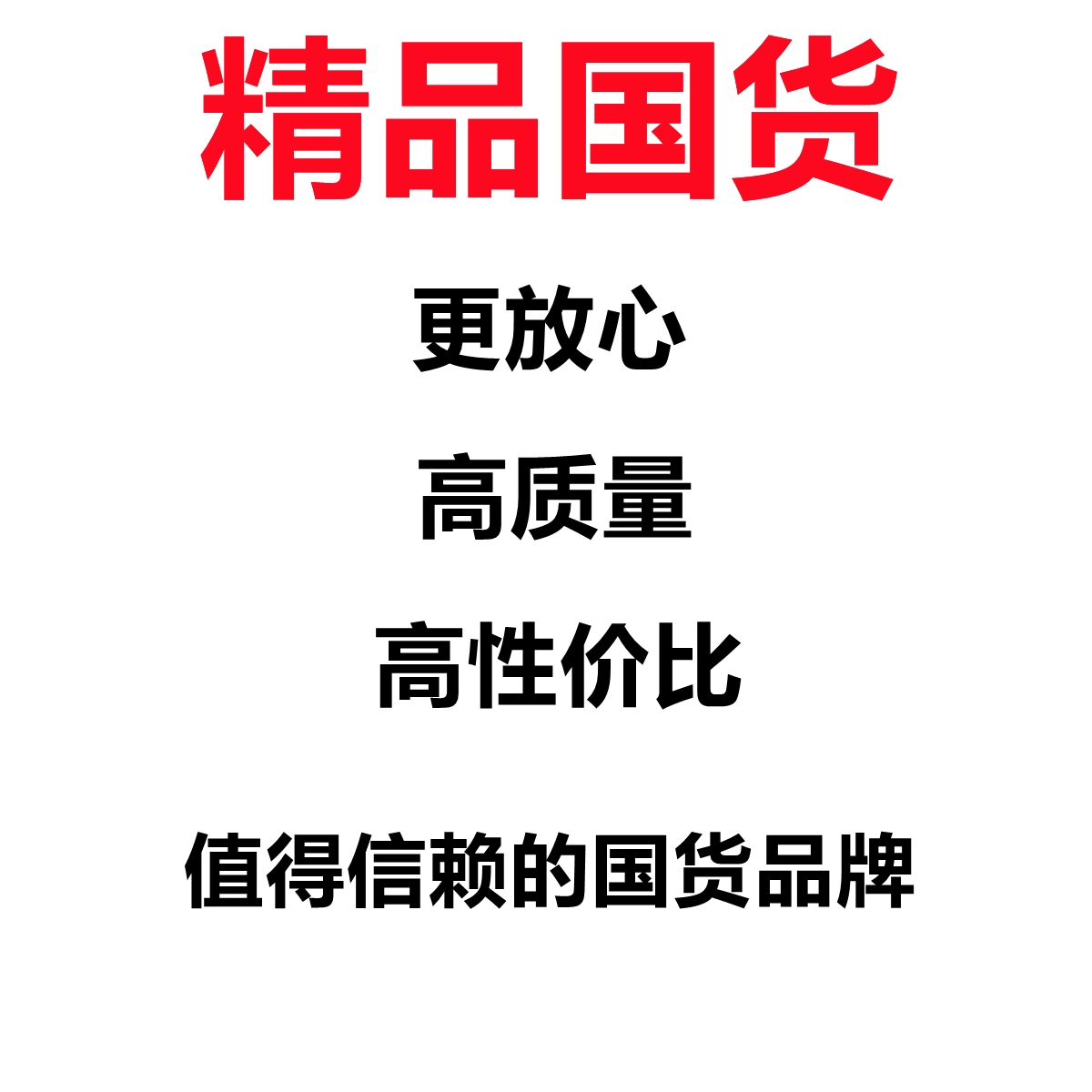 户外休闲运动鞋服商城