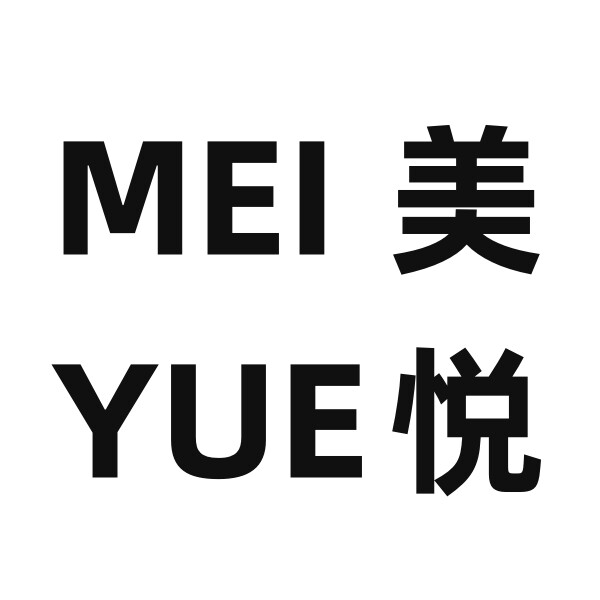 美悦烘焙生活