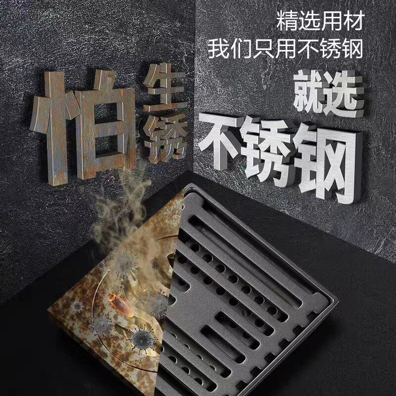 九牧王智能厨卫专家