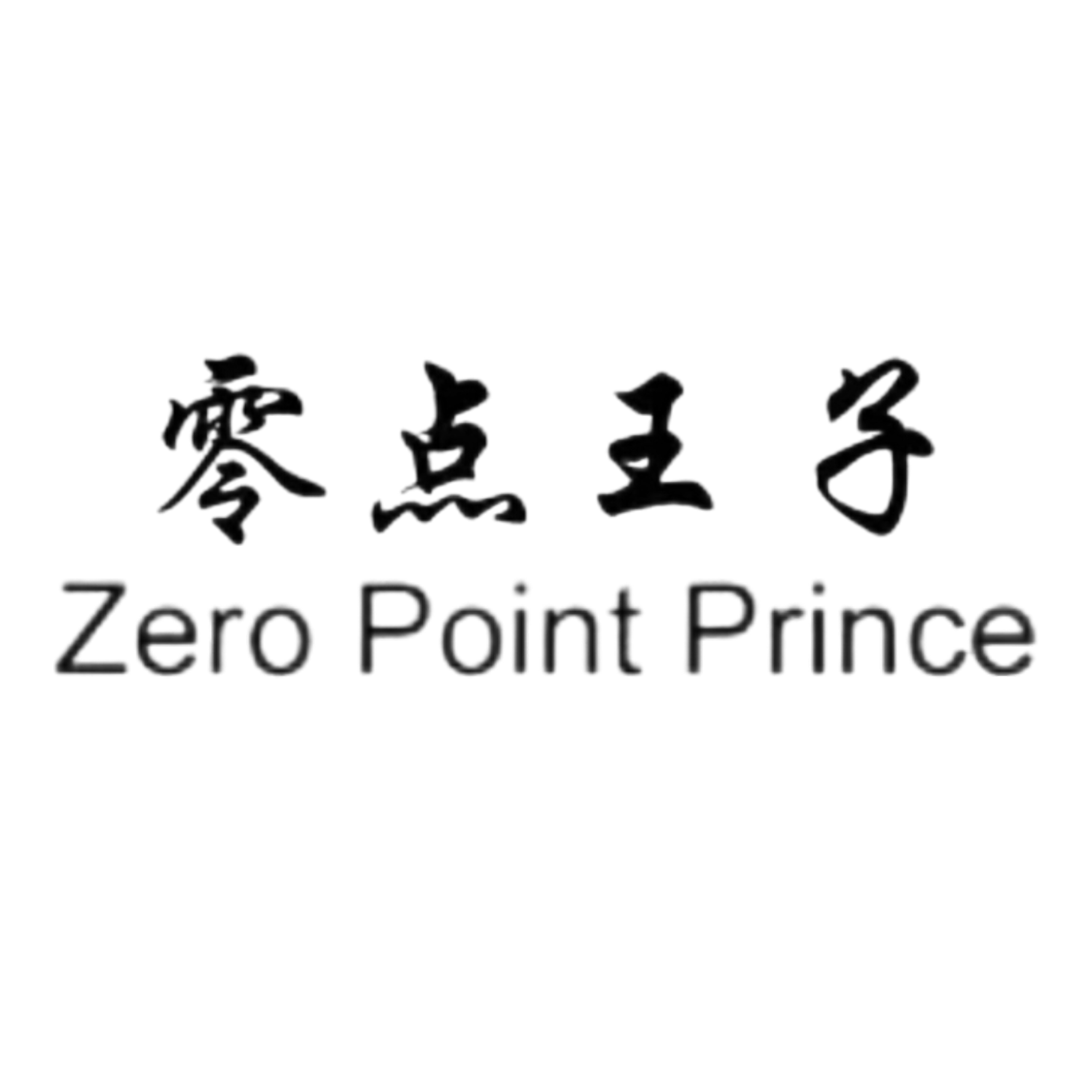 协峰机械 店铺LOGO