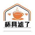 跨界日用百货