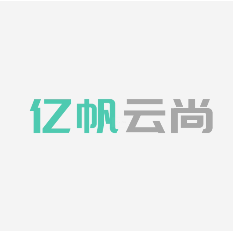 亿帆云尚科技