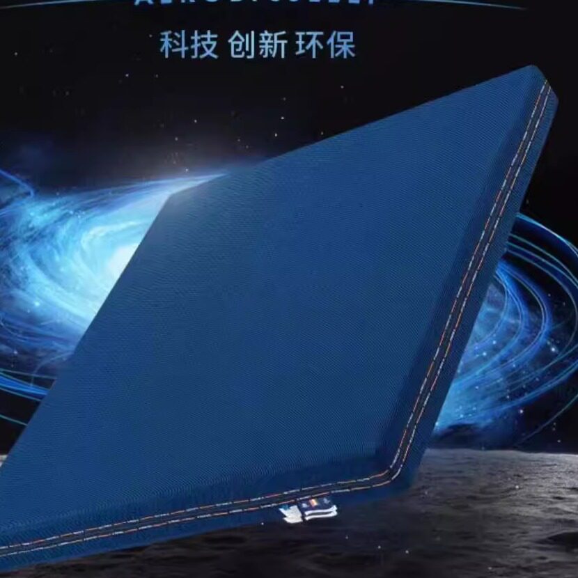 3D床垫工厂 店铺LOGO