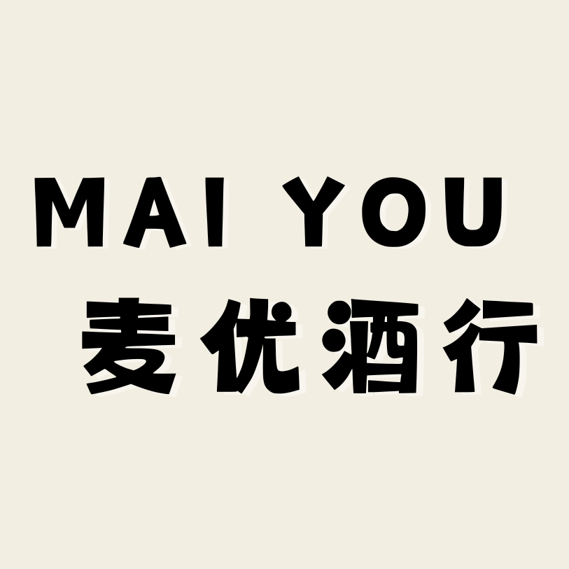 麦优酒行 店铺LOGO