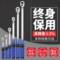 邦杰汽保工具