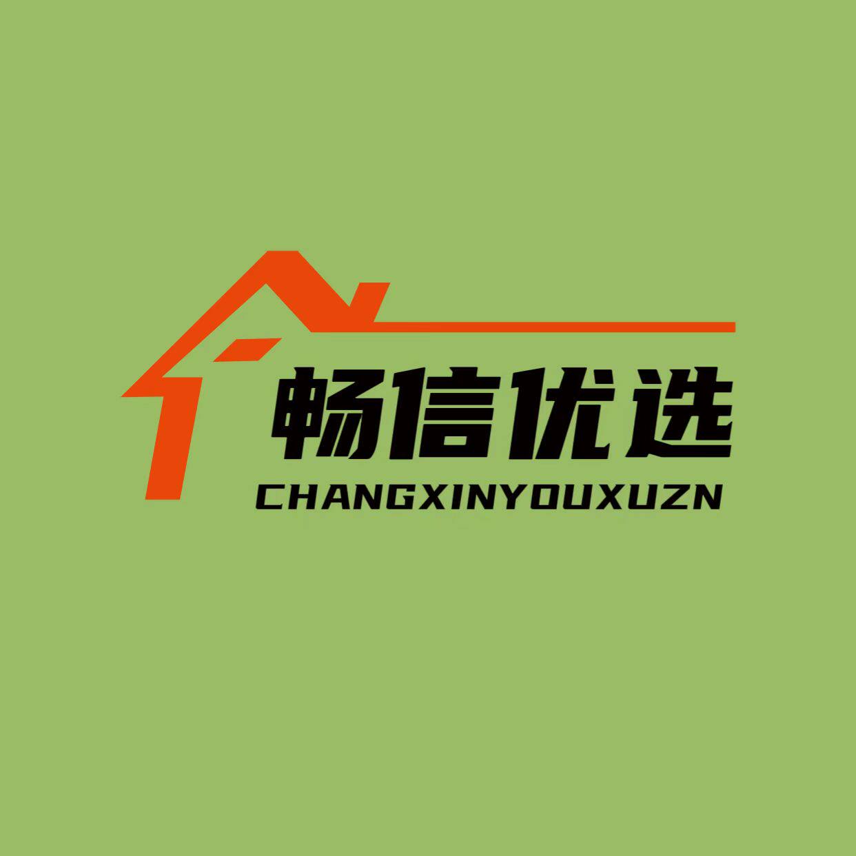 PVC Vinyl  Flooring 店铺LOGO