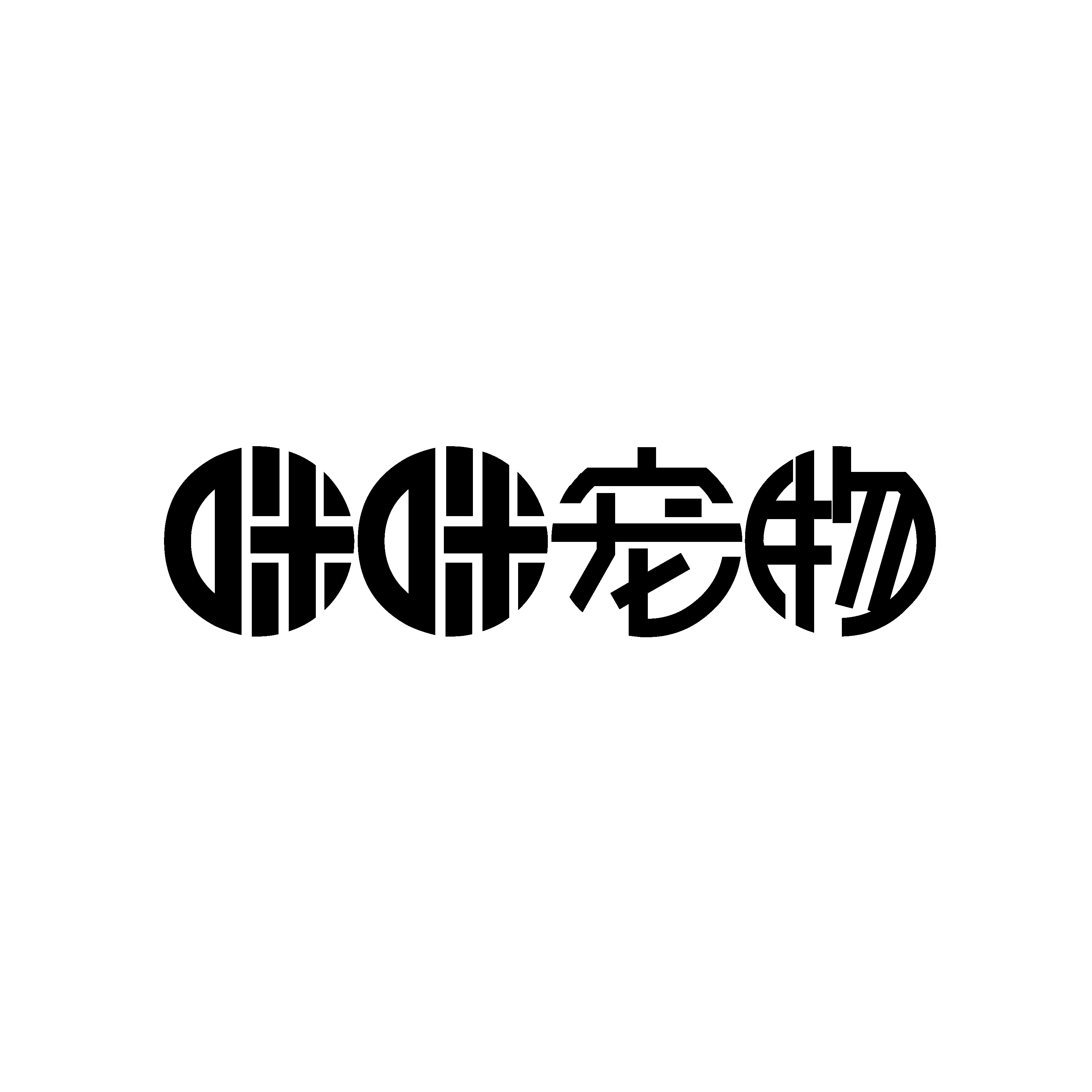 咪咪宠物商城