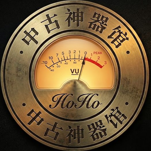 hoho中古神器馆