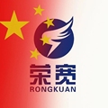 荣宽线缆
