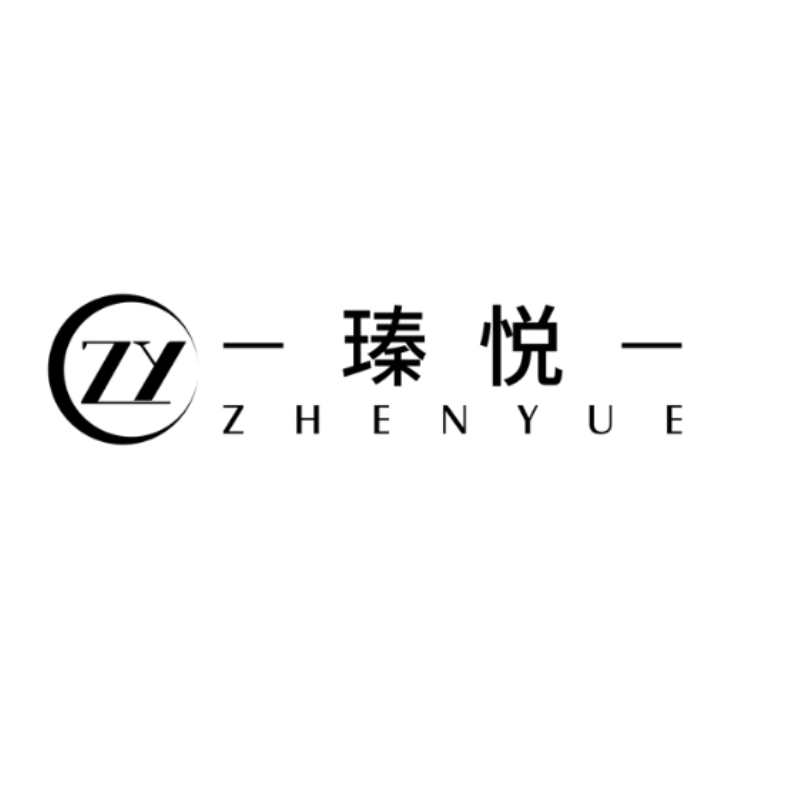 瑧YUE正品店