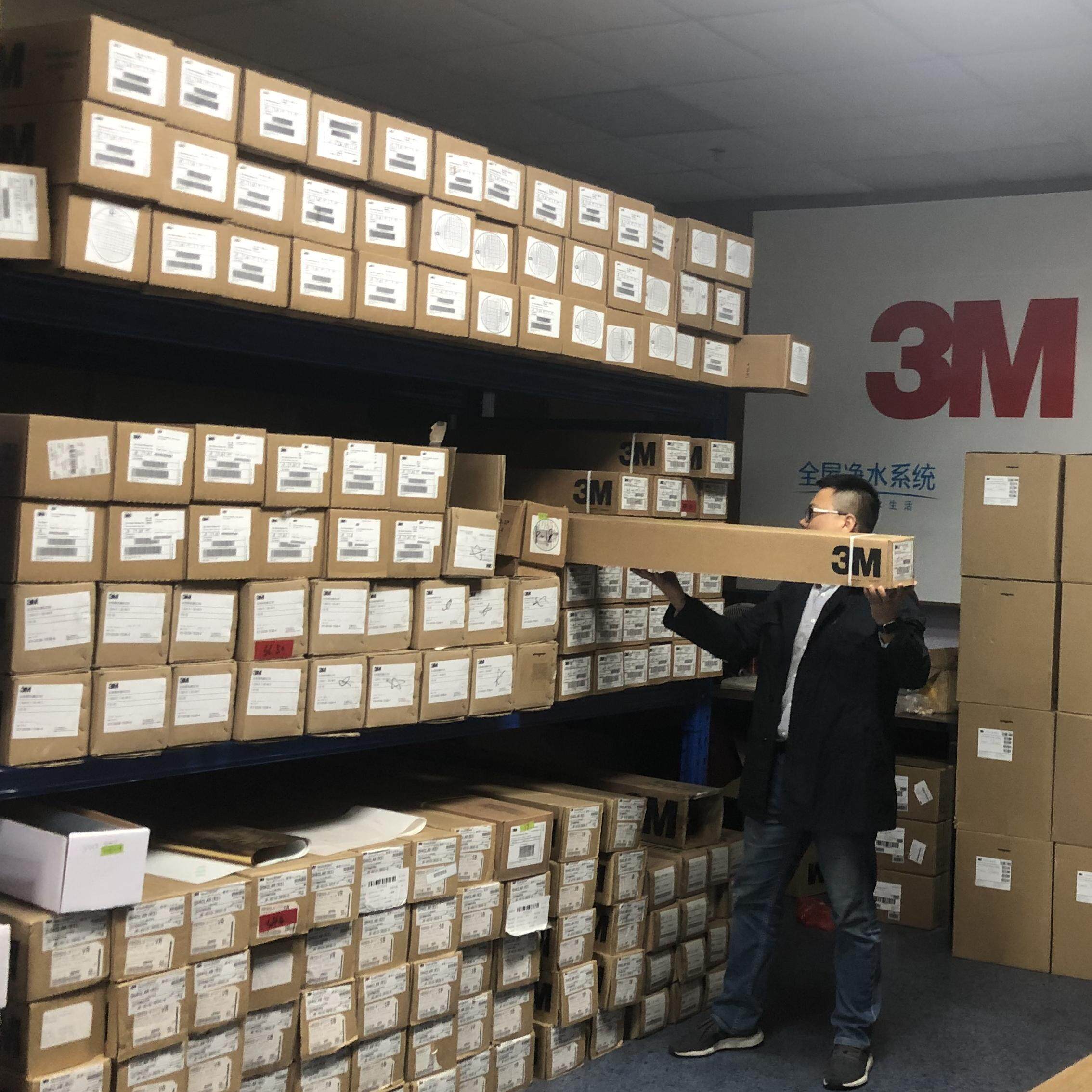 3M建筑玻璃贴膜