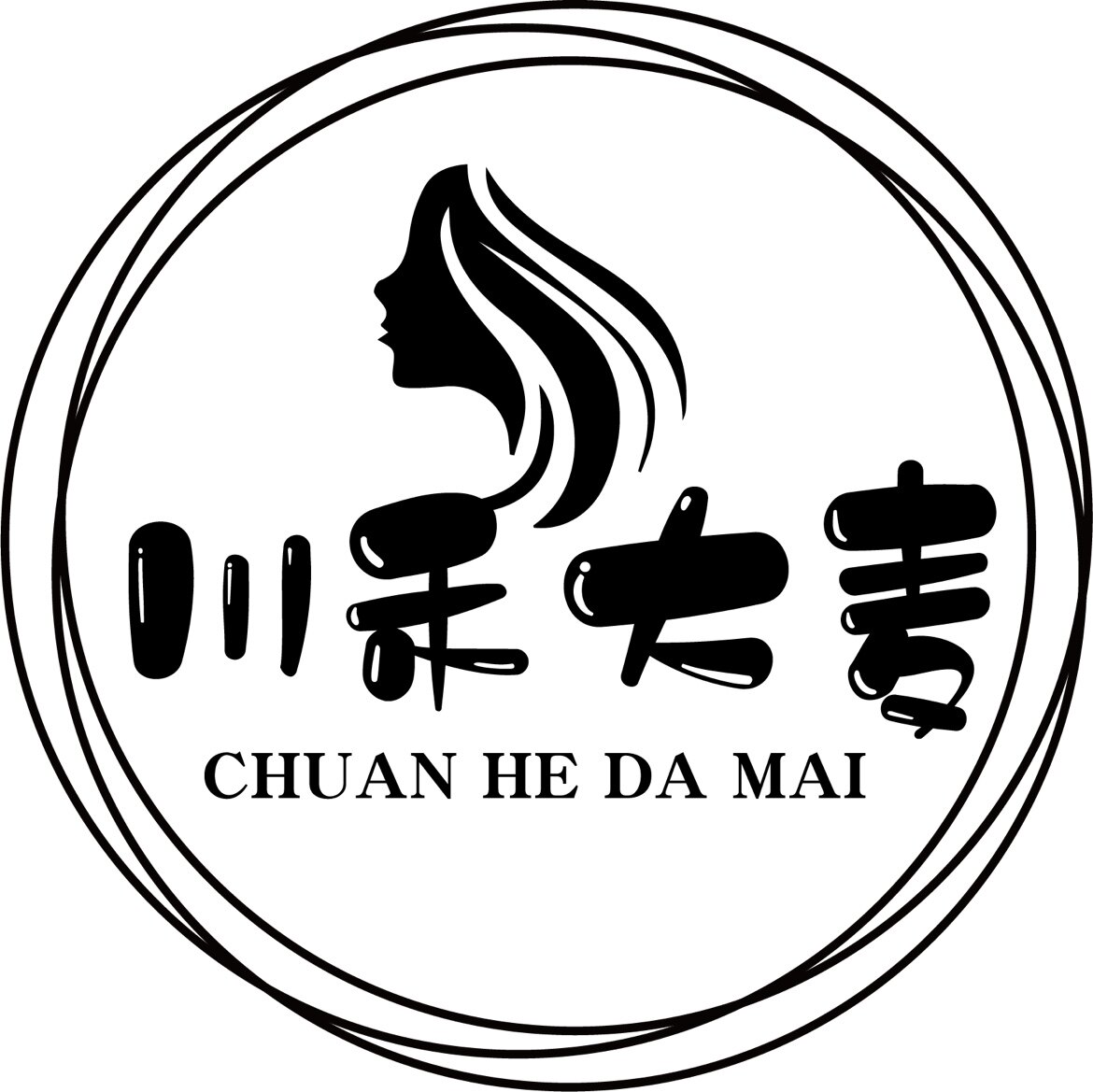 川禾假发