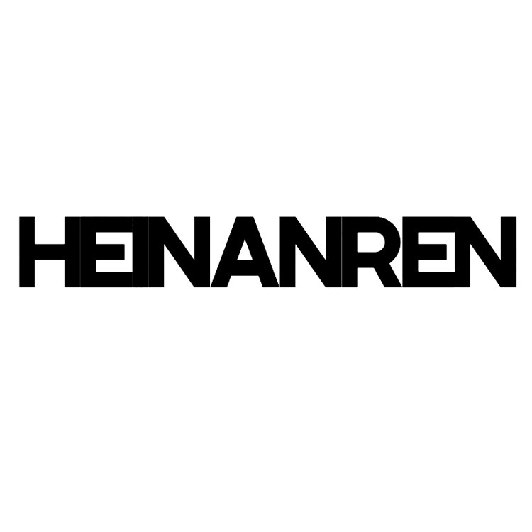 HEINANREN定制工厂深圳市 店铺LOGO