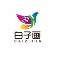 白子画鸟食